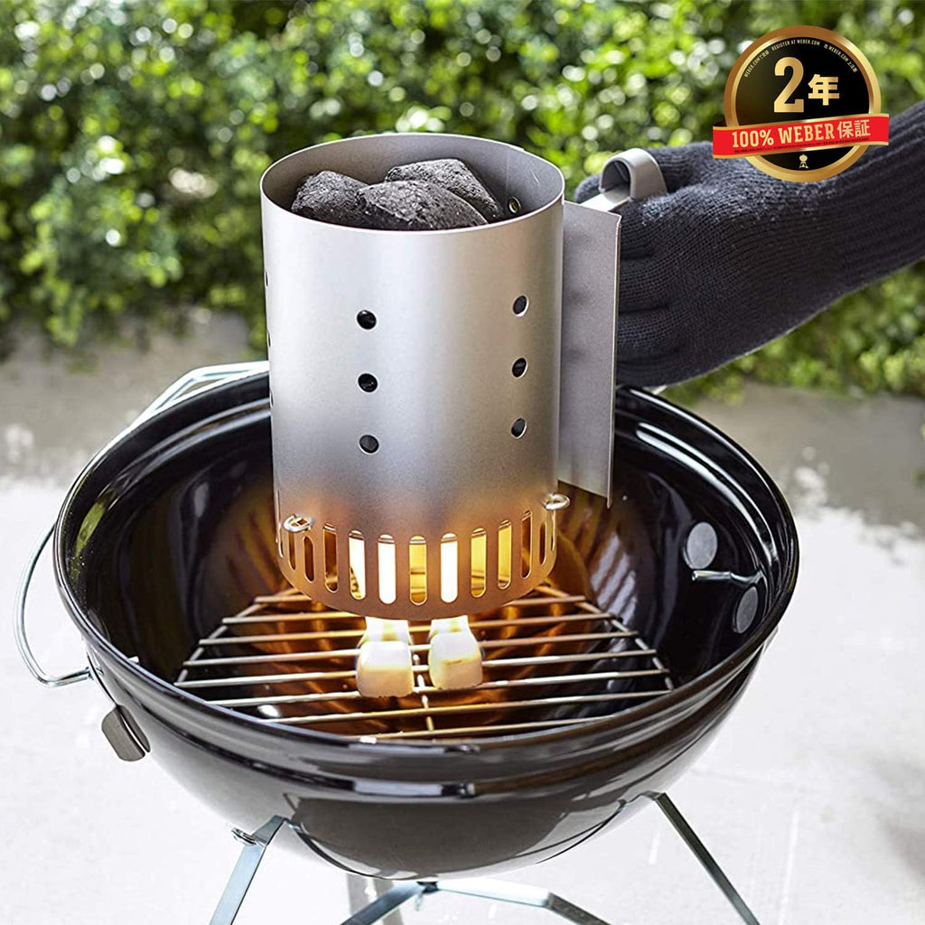 2026 2025 Weber Classic Kettle 57 cm – Barbecue à Charbon, Grille Acier Triple Couche, Édition Limitée