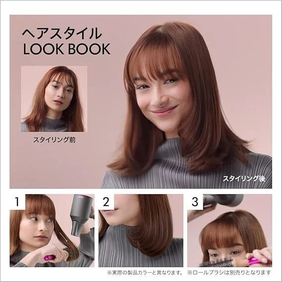 2026 2025 Dyson Supersonic Sèche-Cheveux HD08 ULF BPR ENT Couleur Limitée Sakura Rose Gold 100V