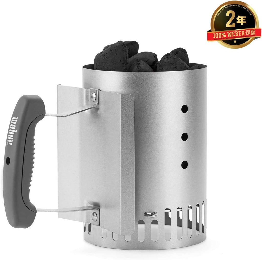 2026 2025 Weber Classic Kettle 57 cm – Barbecue à Charbon, Grille Acier Triple Couche, Édition Limitée