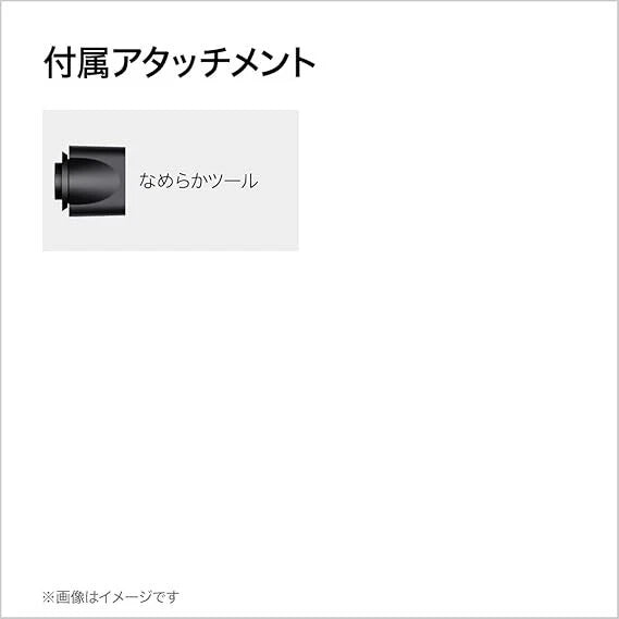 2026 2025 Dyson Supersonic Sèche-Cheveux HD08 ULF BPR ENT Couleur Limitée Sakura Rose Gold 100V