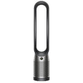 2026 2025 Purificateur d’air Dyson Cool TP07 – HEPA H13, Détection Intelligente, Refroidissement, Ultra Silencieux