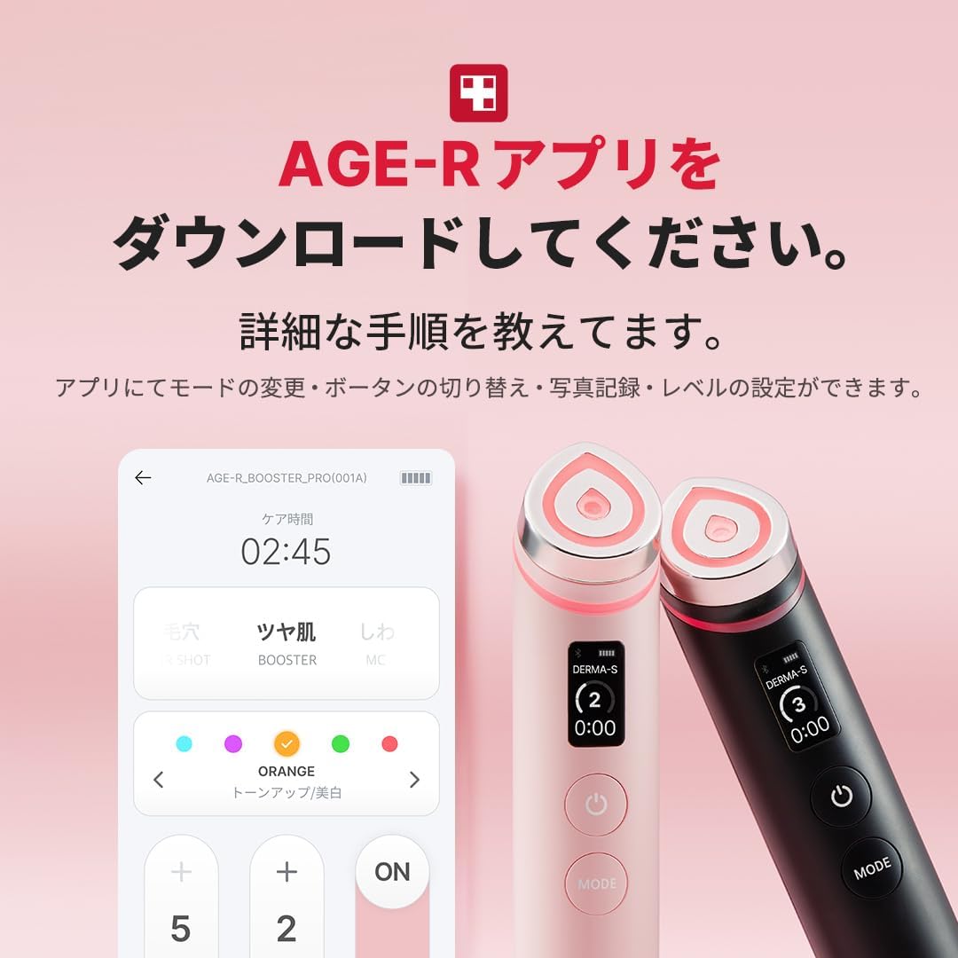 2026 2025 Medicube Booster Pro Pink – Appareil de Soin Visage 6-en-1 pour Hydratation et Éclat – Édition Limitée
