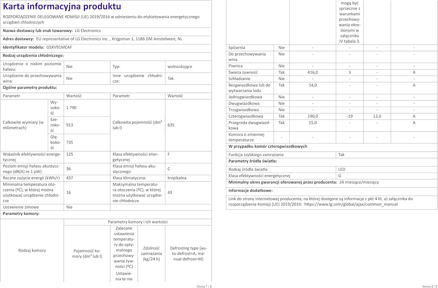 2026 LG GSXV91MCAF Réfrigérateur combiné - Side by Side, 635L, InstaView, Total No-Frost, Compartiment congélation, Distributeur d'eau et glace UVnano, Compresseur Inverter Linear, Wi-Fi, Noir, Classe F
