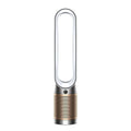 2026 2025 Purificateur d’air Dyson Purifier Cool Formaldehyde TP09 – Détection & Destruction du Formol, HEPA H13, Ventilation, Silencieux