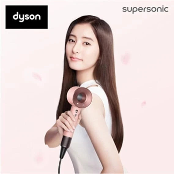 2026 2025 Dyson Supersonic Sèche-Cheveux HD08 ULF BPR ENT Couleur Limitée Sakura Rose Gold 100V
